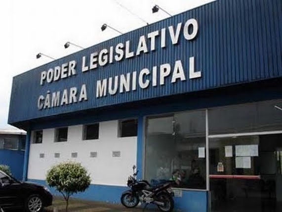 Logo de Câmara Municipal de Porto Ferreira*
