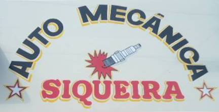 Logo de Auto Mecânica Siqueira